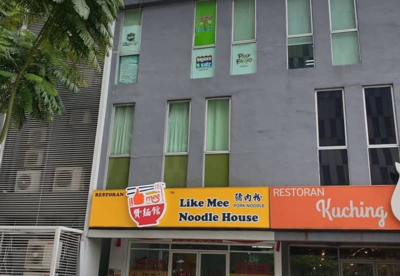 Garden Shoppe One City