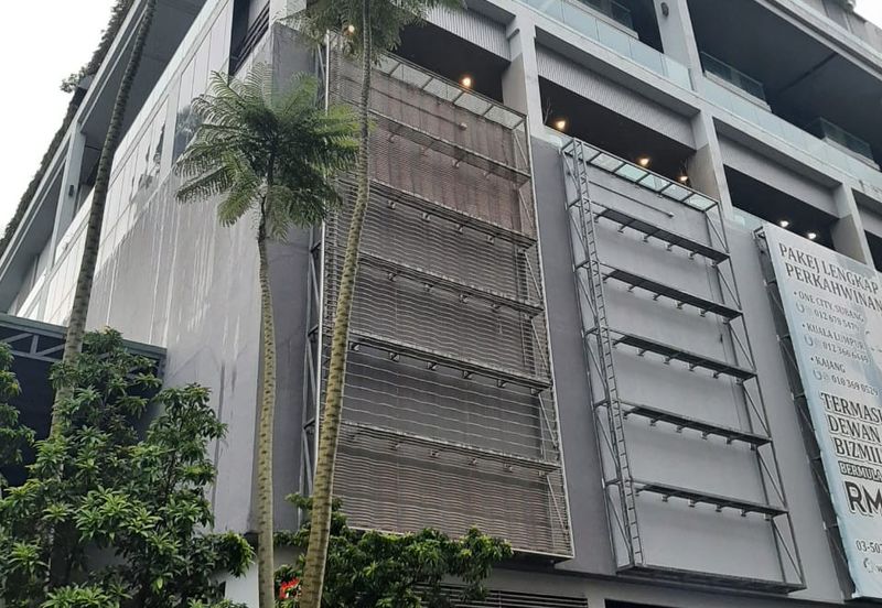 Garden Shoppe One City