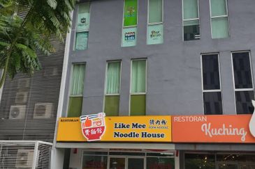 Garden Shoppe One City