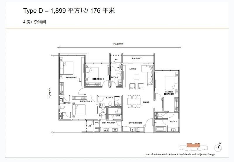 Mayfair Residences @ Pavilion Embassy