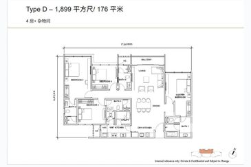 Mayfair Residences @ Pavilion Embassy