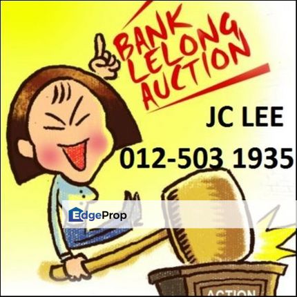 Commercial Land @ Mines Wellness City, Seri Kembangan. , Selangor, Seri Kembangan