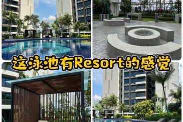 Aradia Residence @ Lake City