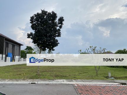 PRIME RESIDENTIAL BUNGALOW LAND IN SETIA MAYURI FOR SALE , Selangor, Semenyih