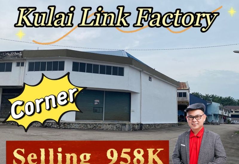 Taman Industri Kulai