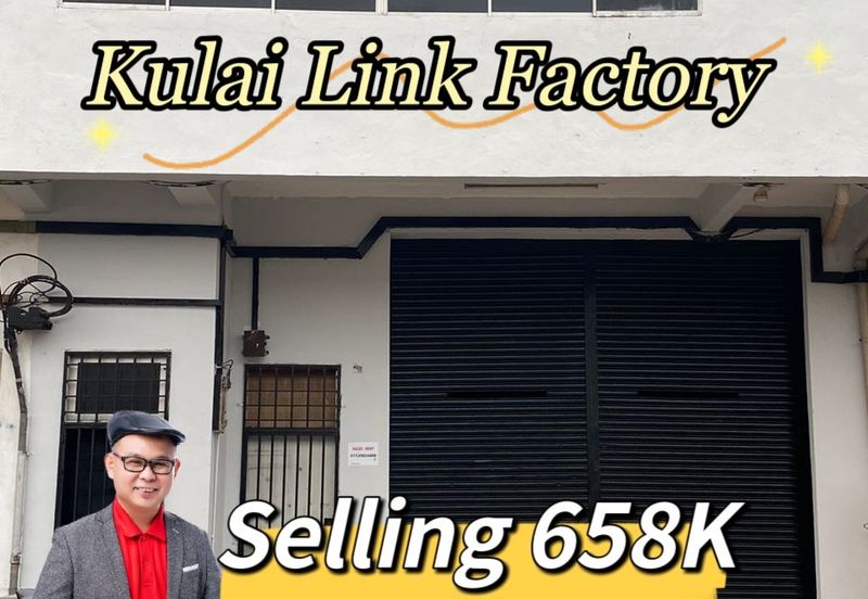 Taman Industri Kulai