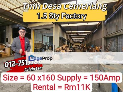 1.5 Desa Cemerlang Factory , Johor, Ulu Tiram