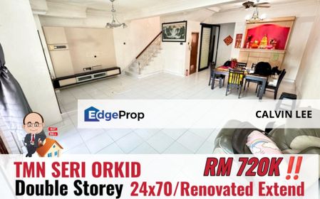Taman Seri Orkid Skudai Double Storey Terrace House, Johor, Skudai