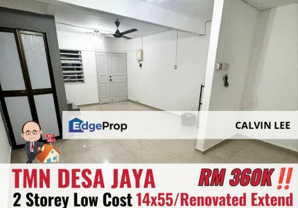 Taman Desa Jaya Jalan Lembah Double Storey Low Cost, Johor, Johor Bahru