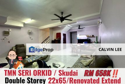 Taman Seri Orkid Skudai Double Storey Terrace House, Johor, Skudai