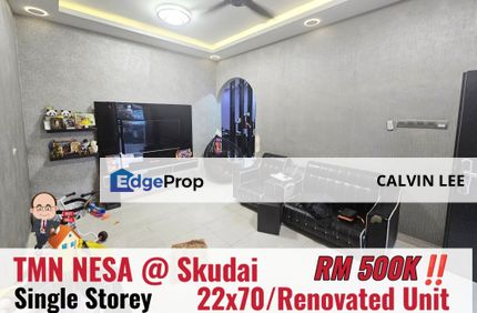 Taman Nesa Skudai Single Storey Terrace House, Johor, Skudai