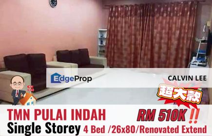 Taman Pulai Indah Single Storey Terrace House, Johor, Kangkar Pulai