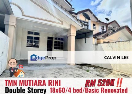 Taman Mutiara Rini Jalan Jasa Double Storey Terrace, Johor, Skudai