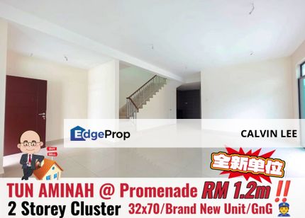 Promenade Taman Ungku Tun Aminah / Double Storey Cluster, Johor, Skudai