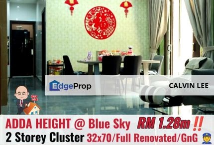 Taman Adda Height Blue Sky / Double Storey Cluster, Johor, Johor Bahru