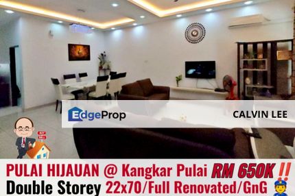 Taman Pulai Hijauan / Kangkar Pulai / Double Storey Terrace, Johor, Kangkar Pulai