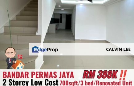 Bandar Baru Permas Jaya / Double Storey Low Cost, Johor, Permas Jaya/Senibong