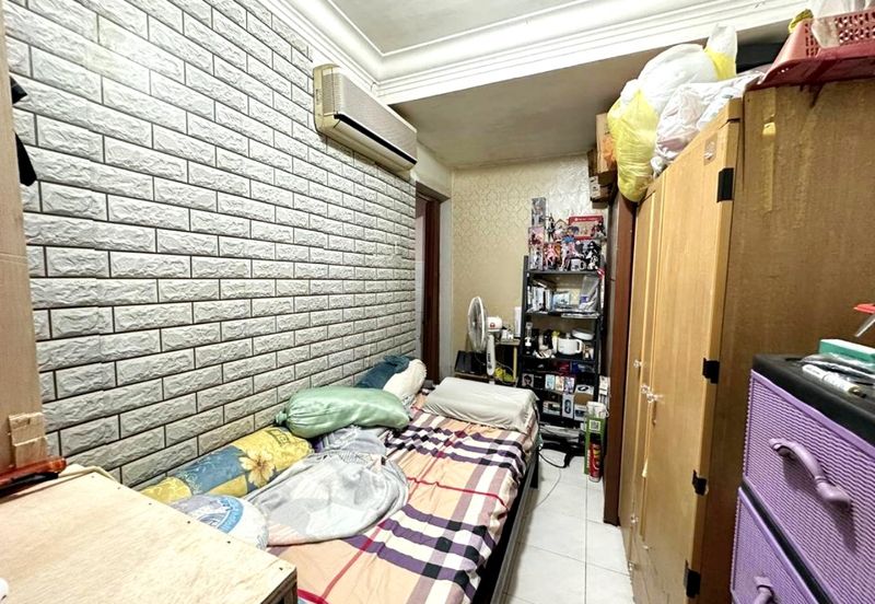 Taman Delima, Johor Bahru