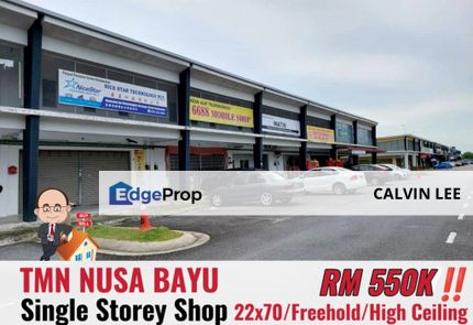 Taman Nusa Bayu / Single Storey Shoplot, Johor, Nusajaya