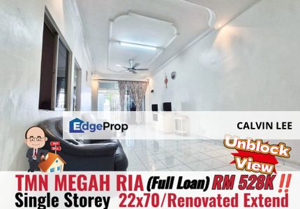 Taman Megah Ria / Jalan Bayan / Single Storey, Johor, Masai