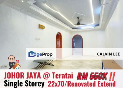 Taman Johor Jaya / Jalan Teratai / Single Storey Low Cost, Johor, Johor Bahru
