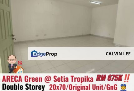 Areca Green / Taman Setia Tropika / Double Storey Terrace House, Johor, Johor Bahru