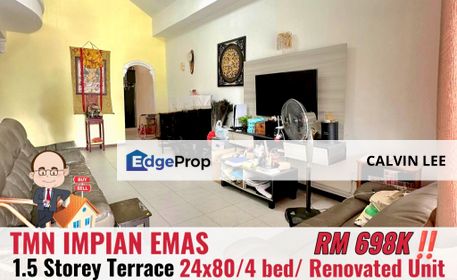 Taman Impian Emas / Jalan Bukit Impian / 1.5 Storey Terrace, Johor, Skudai