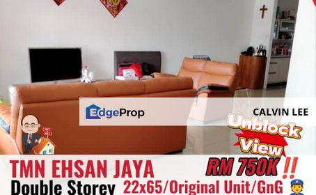 Taman Ehsan Jaya / Double Storey Terrace House, Johor, Johor Bahru
