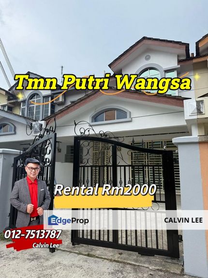Puteri Wangsa 2 Storey For Rent, Johor, Ulu Tiram