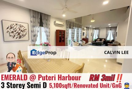 Emerald Bay / Puteri Harbour / 3 Storey Semi D, Johor, Johor Bahru