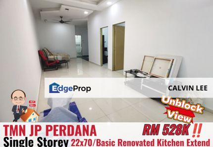 Taman Jp Perdana / Jalan Jaya Putra / Single Storey Terrace, Johor, Johor Bahru