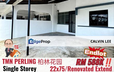 Taman Perling / Jalan Camar / Single Storey Terrace Endlot, Johor, Johor Bahru