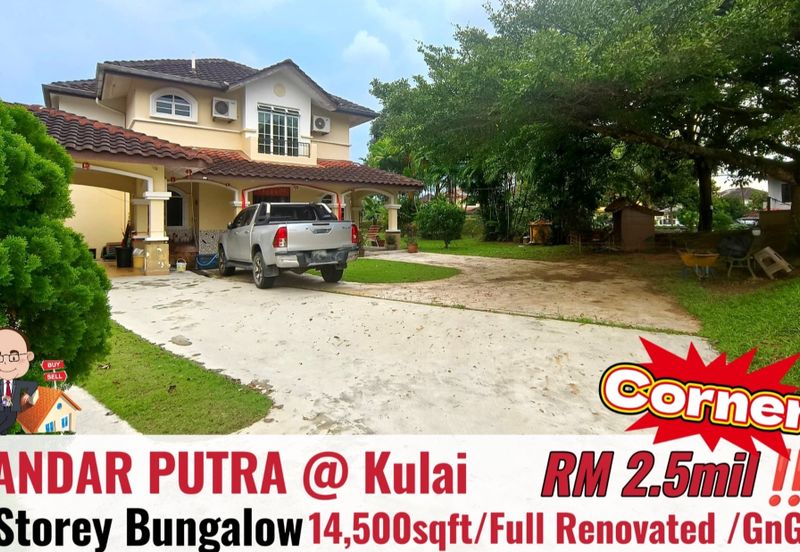 Bandar Putra Kulai