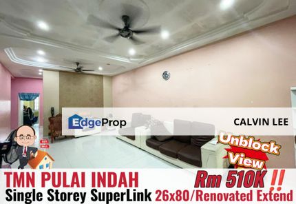 Taman Pulai Indah / Kangkar Pulai / Single Storey Terrace, Johor, Kangkar Pulai
