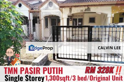 Taman Pasir Putih / Pasir Gudang / Single Storey Terrace, Johor, Pasir Gudang