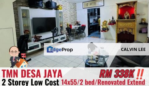 Taman Desa Jaya / Jalan Lembah / Double Storey Low Cost, Johor, Johor Bahru
