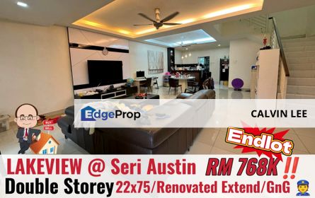 Taman Seri Austin / Double Storey Terrace / Endlot, Johor, Johor Bahru