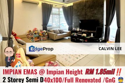 Taman Impian Heights / Impian Emas / Double Storey Semi D, Johor, Skudai