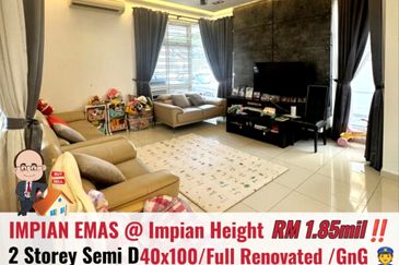 Taman Impian Heights