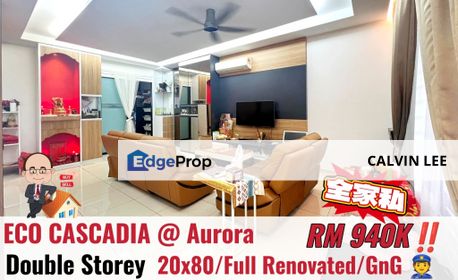 Setia Eco Cascadia / Jalan Eco Cascadia / Double Storey Terrace, Johor, Johor Bahru