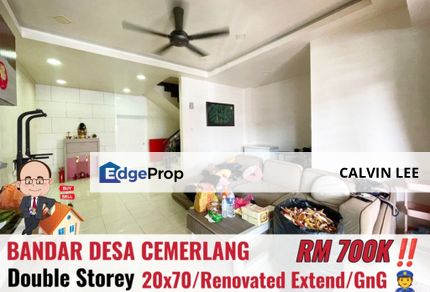Taman Desa Cemerlang / Jalan Kenanga / Double Storey Terrace, Johor, Ulu Tiram