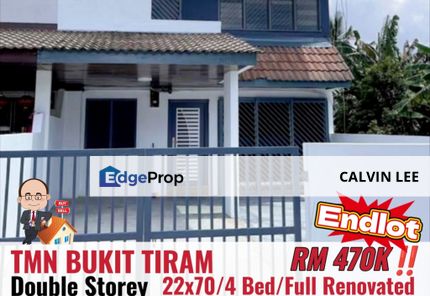Taman Bukit Tiram / Jalan Ledang / Double Storey Terrace / Endlot, Johor, Ulu Tiram