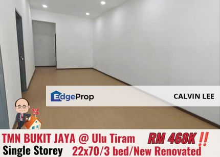 Taman Bukit Jaya / Jalan Denai / Single Storey Terrace, Johor, Ulu Tiram