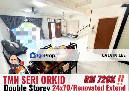 Taman Seri Orkid / Skudai / Double Storey Terrace, Johor, Skudai