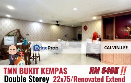 Taman Bukit Kempas / Double Storey Terrace, Johor, Johor Bahru