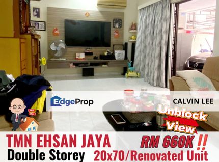 Taman Ehsan Jaya / Double Storey Terrace, Johor, Johor Bahru