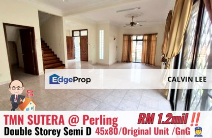 Taman Sutera / Jalan Sutera Jingga / Double Storey Semi D, Johor, Johor Bahru