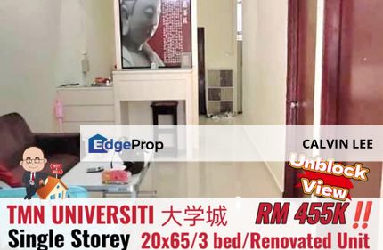 Taman Universiti / Jalan Perubatan / Single Storey Terrace, Johor, Skudai