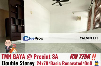 Taman Gaya / Precinct 3A / Double Storey Terrace, Johor, Ulu Tiram