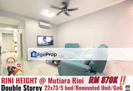 Rini Height / Mutiara Rini / Double Storey Terrace , Johor, Skudai